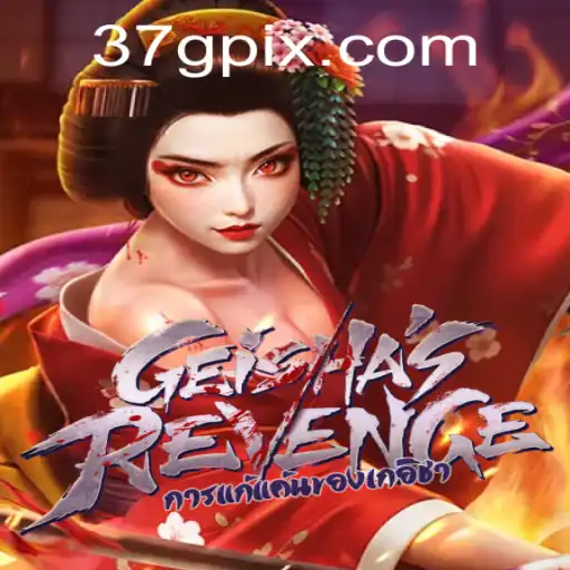 The Intrigue and Strategy Behind GeishasRevenge: A Deep Dive